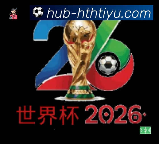 sports image