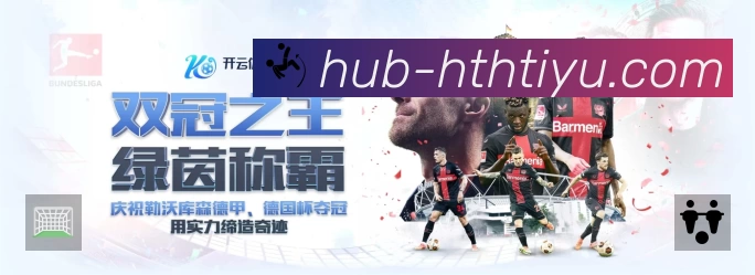 esports